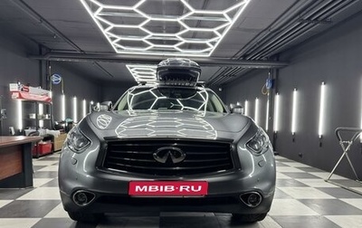 Infiniti QX70, 2017 год, 3 333 333 рублей, 1 фотография