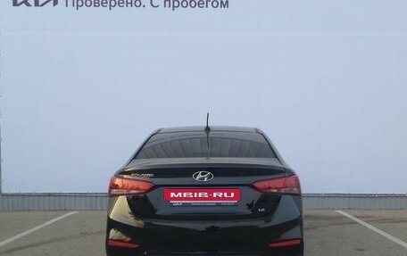 Hyundai Solaris II рестайлинг, 2017 год, 1 217 000 рублей, 6 фотография