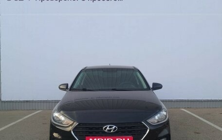 Hyundai Solaris II рестайлинг, 2017 год, 1 217 000 рублей, 5 фотография