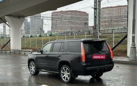 Cadillac Escalade IV, 2015 год, 3 250 000 рублей, 6 фотография