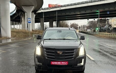 Cadillac Escalade IV, 2015 год, 3 250 000 рублей, 2 фотография