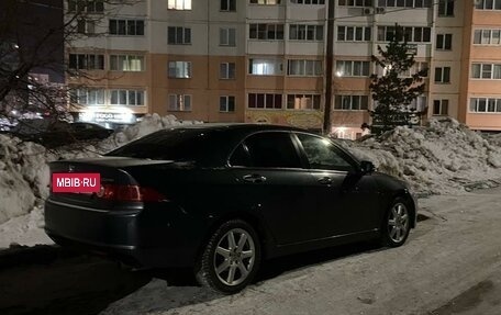 Honda Accord VII рестайлинг, 2007 год, 1 010 000 рублей, 23 фотография