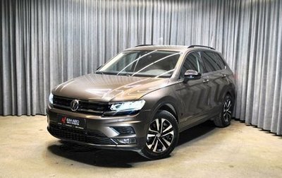 Volkswagen Tiguan II, 2019 год, 2 582 000 рублей, 1 фотография