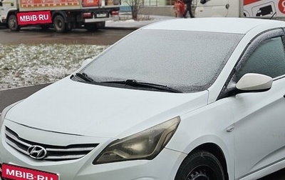 Hyundai Solaris II рестайлинг, 2015 год, 535 000 рублей, 1 фотография