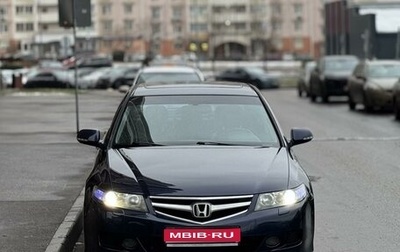 Honda Accord VII рестайлинг, 2007 год, 980 000 рублей, 1 фотография