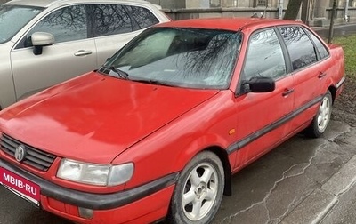 Volkswagen Passat B4, 1995 год, 185 000 рублей, 1 фотография