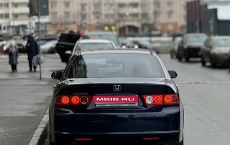 Honda Accord VII рестайлинг, 2007 год, 980 000 рублей, 9 фотография