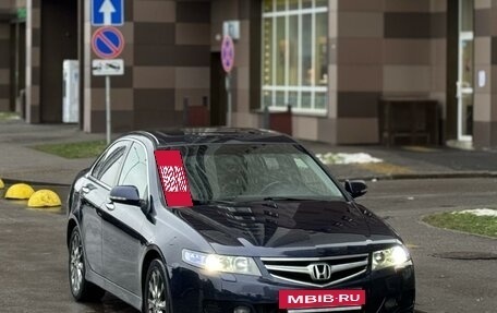 Honda Accord VII рестайлинг, 2007 год, 980 000 рублей, 8 фотография