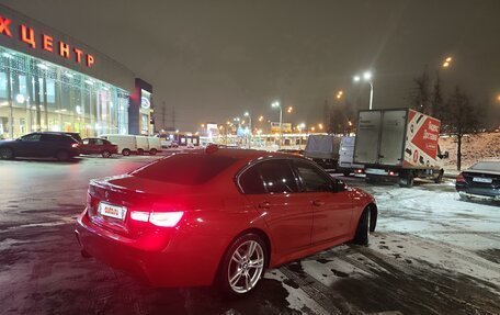 BMW 3 серия, 2016 год, 1 930 000 рублей, 2 фотография