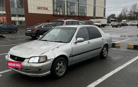 Honda Domani, 1993 год, 175 000 рублей, 3 фотография