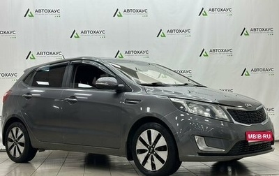 KIA Rio III рестайлинг, 2013 год, 894 532 рублей, 1 фотография