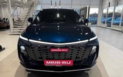 Haval F7, 2024 год, 2 899 000 рублей, 1 фотография