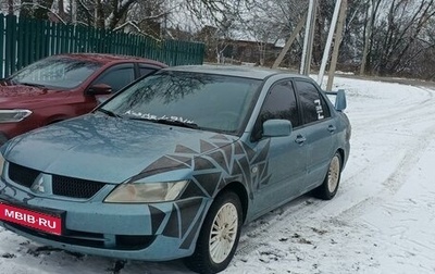 Mitsubishi Lancer IX, 2006 год, 355 000 рублей, 1 фотография