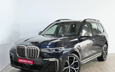 BMW X7, 2019 год, 7 345 000 рублей, 1 фотография