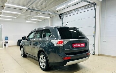 Mitsubishi Outlander III рестайлинг 3, 2014 год, 1 779 000 рублей, 1 фотография