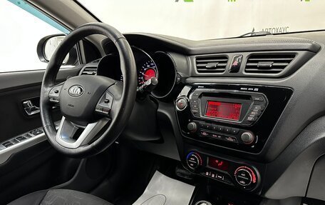 KIA Rio III рестайлинг, 2013 год, 894 532 рублей, 7 фотография