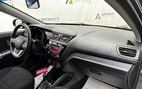 KIA Rio III рестайлинг, 2013 год, 894 532 рублей, 8 фотография