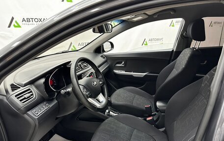 KIA Rio III рестайлинг, 2013 год, 894 532 рублей, 9 фотография