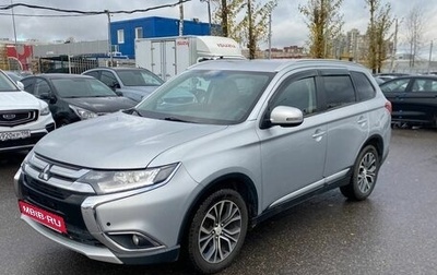 Mitsubishi Outlander III рестайлинг 3, 2015 год, 1 689 000 рублей, 1 фотография