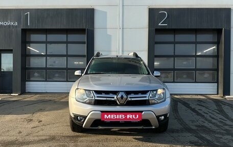 Renault Duster I рестайлинг, 2015 год, 1 240 000 рублей, 2 фотография