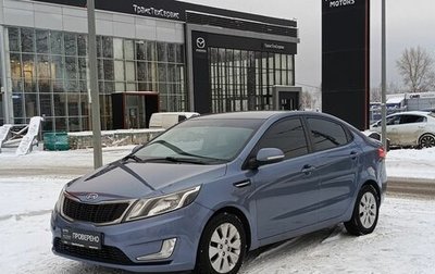 KIA Rio III рестайлинг, 2011 год, 999 000 рублей, 1 фотография