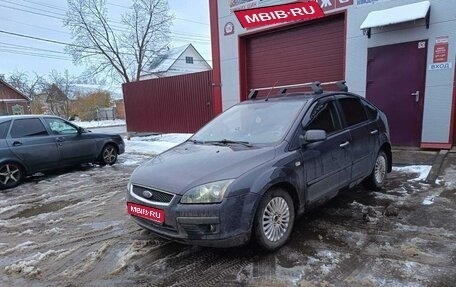 Ford Focus II рестайлинг, 2006 год, 450 000 рублей, 1 фотография