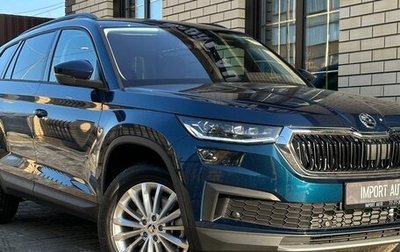 Skoda Kodiaq I, 2024 год, 4 749 900 рублей, 1 фотография