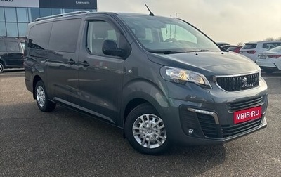 Peugeot Traveller I, 2020 год, 3 450 000 рублей, 1 фотография