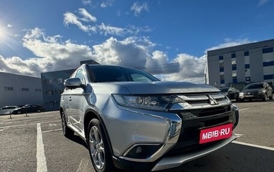 Mitsubishi Outlander III рестайлинг 3, 2012 год, 1 700 000 рублей, 1 фотография