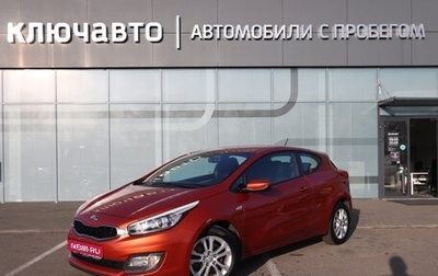 KIA cee'd III, 2014 год, 1 420 000 рублей, 1 фотография