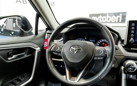 Toyota RAV4, 2021 год, 3 149 000 рублей, 12 фотография