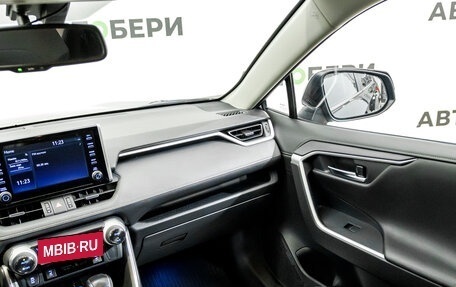 Toyota RAV4, 2021 год, 3 149 000 рублей, 16 фотография