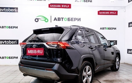 Toyota RAV4, 2021 год, 3 149 000 рублей, 5 фотография