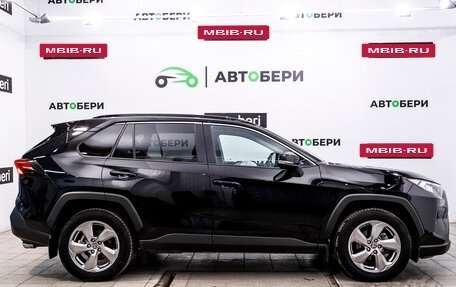 Toyota RAV4, 2021 год, 3 149 000 рублей, 6 фотография