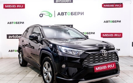 Toyota RAV4, 2021 год, 3 149 000 рублей, 7 фотография