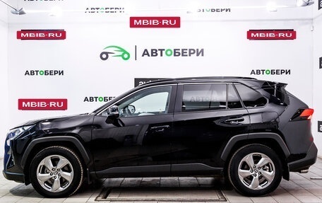 Toyota RAV4, 2021 год, 3 149 000 рублей, 2 фотография