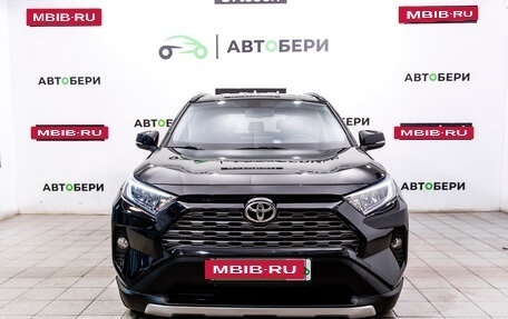 Toyota RAV4, 2021 год, 3 149 000 рублей, 8 фотография