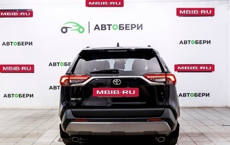 Toyota RAV4, 2021 год, 3 149 000 рублей, 4 фотография