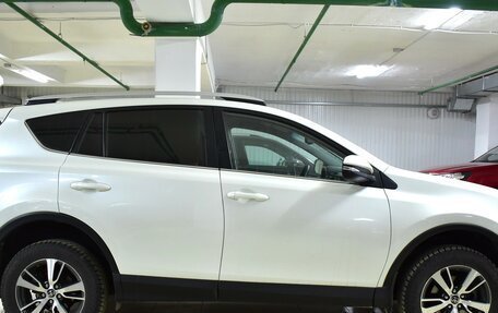 Toyota RAV4, 2017 год, 2 640 000 рублей, 4 фотография