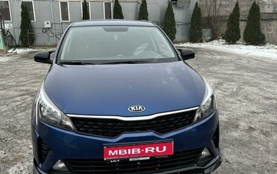 KIA Rio IV, 2021 год, 1 550 000 рублей, 1 фотография