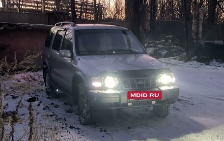 KIA Sportage IV рестайлинг, 2004 год, 800 000 рублей, 2 фотография