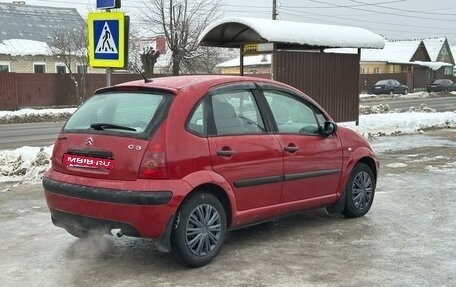 Citroen C3 II, 2003 год, 320 000 рублей, 6 фотография