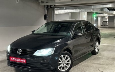 Volkswagen Jetta VI, 2015 год, 1 430 000 рублей, 1 фотография