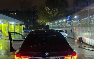 BMW 7 серия, 2011 год, 2 500 000 рублей, 1 фотография