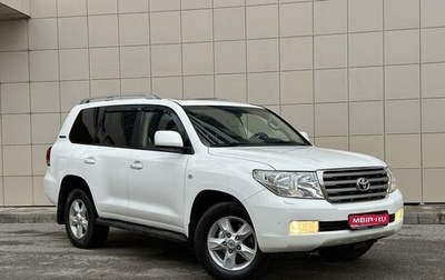 Toyota Land Cruiser 200, 2011 год, 3 590 000 рублей, 1 фотография