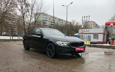 BMW 5 серия, 2020 год, 4 400 000 рублей, 1 фотография