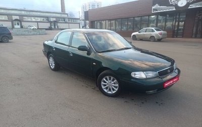 KIA Clarus I, 1997 год, 345 000 рублей, 1 фотография