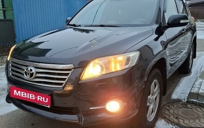 Toyota RAV4, 2012 год, 1 430 000 рублей, 1 фотография