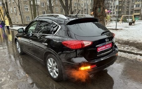 Infiniti QX50 I рестайлинг, 2013 год, 2 000 000 рублей, 1 фотография