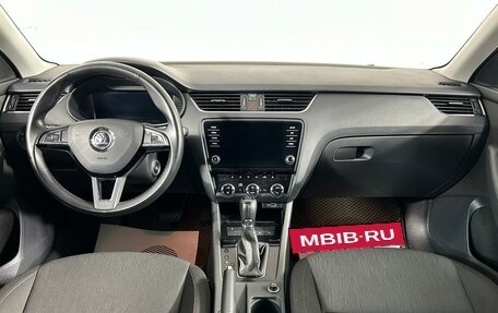 Skoda Octavia, 2018 год, 2 429 000 рублей, 14 фотография